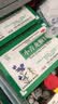 久欣小青龙颗粒13g*9袋*2盒 解表化饮 止咳平喘 用于风寒水饮 恶寒发热 无汗 喘咳痰稀 实拍图