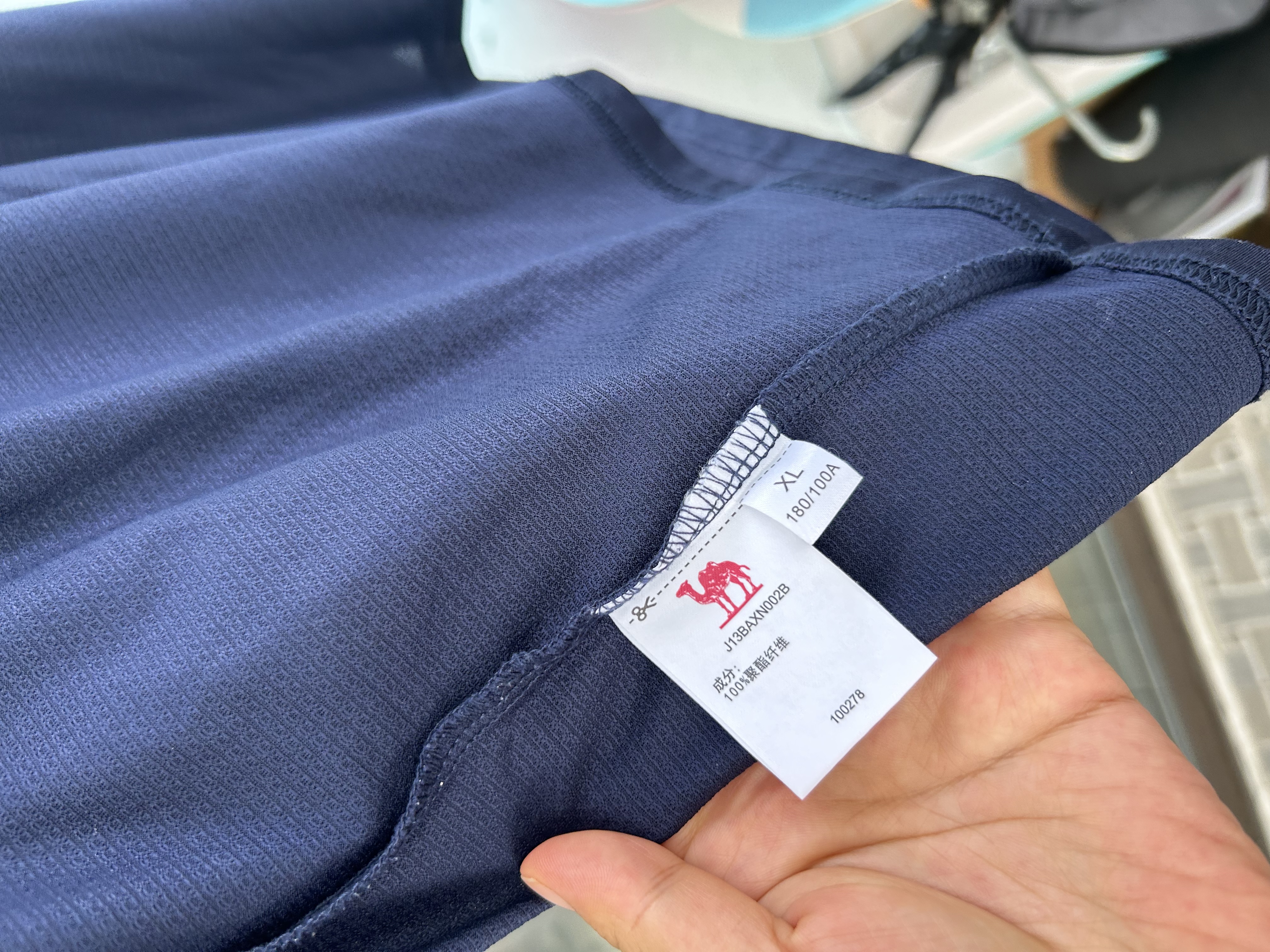 骆驼（CAMEL）短袖t恤衫男士夏季新款宽松圆领户外运动服跑步训练超薄速干上衣 实拍图