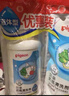 贝亲（Pigeon）奶瓶清洗剂 婴儿专用 奶嘴玩具果蔬清洁1300ml 囤货装 PL156 实拍图
