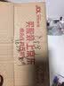 锐意（Sharpie）细头马克笔油性防水防褪色速干耐用记号笔商务办公标记黑红蓝金银5支装美术写生教师贺卡美育 实拍图