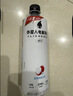外星人电解质水0糖0卡运动饮料 600mL*20荔枝海盐*6+白桃*6+青柠*8 整箱 实拍图