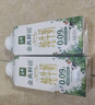 伊利金典3.8g乳蛋白鲜活纯牛奶(夺目瓶)250ml*10 90天短保 礼盒装 7月 实拍图