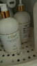 卡露诗（calus）比熊专用宠物狗狗沐浴露洗护套装1040mL 实拍图