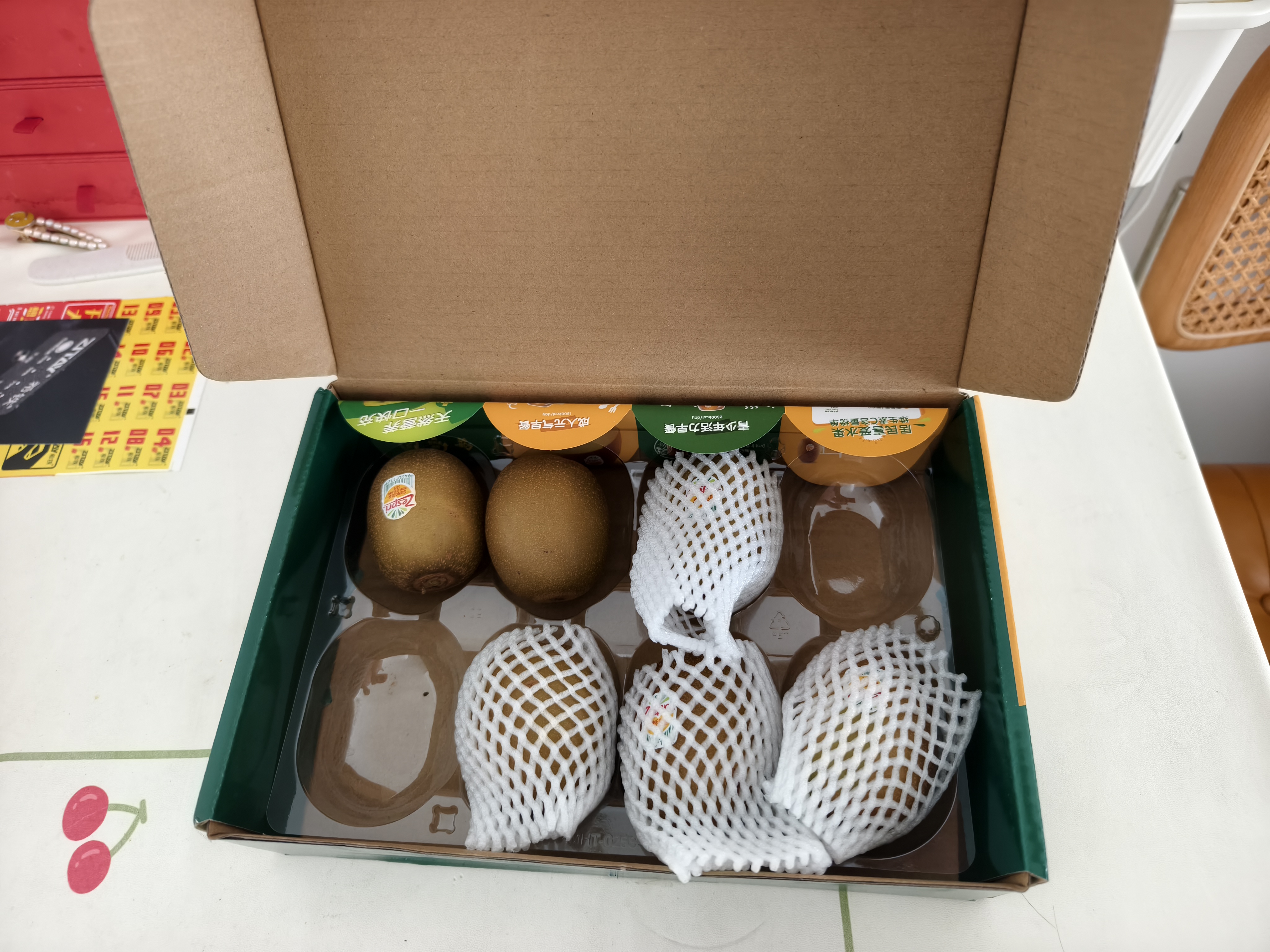 佳沛（zespri）新西兰阳光金奇异果 8个装 特大果单果重约124-146g 水果猕猴桃 实拍图