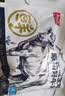 鲜京采甄选&Teys 澳洲原切精修牛腱净重3斤 京东自有品牌【真原切】 实拍图