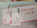 京东京造 轻量贴合粒子U型枕 超轻U型颈枕飞机护颈枕旅行午睡枕 实拍图