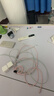 Apple/苹果 40W type-c快充充电器 苹果usb-c原装充电头 旗舰店新款苹果iPhone 17 Pro Max充电器 实拍图