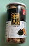 姜老大新鲜独头黑蒜500g 山东特产即食网红黑蒜深度发酵罐装下饭 实拍图