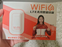 影腾随身wifi多网全国通用无线wi-fi6免插卡移动联通无限制大流量卡便携式网卡高速网络2026款5GHF 【多网通3000毫安充电款+黑色】*超长续航 实拍图