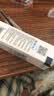 瑷尔博士氨基酸洗面奶洁颜蜜深层洁净温和不刺激升级款 30ml 实拍图