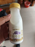 每日鲜语鲜牛奶 A2β-酪蛋白鲜牛奶185ml*6 巴氏杀菌乳 低温鲜奶 实拍图