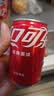 可口可乐（Coca-Cola）可乐汽水200ml*24罐 碳酸饮料迷你罐整箱装 可口可乐公司出品 可乐 200ml*24罐 实拍图