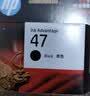 惠普（HP）47原装大印量彩色墨盒 适用hp 4825/4826打印机 实拍图