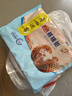 广州酒家核桃包750g 20个 早餐半成品早茶点心包子面点食品美食面点预制菜 实拍图