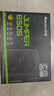 航嘉（Huntkey）JUMPER650S 额定650W 电脑电源(80PLUS白牌/CQC I级能效/智能温控/DC-DC稳压/宽幅电压/RTX4060Ti) 实拍图