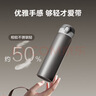 京东京造 保温杯 纯钛弹盖随行【内外纯钛】水杯子 七夕礼物 灰色500ml 实拍图
