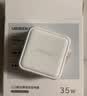 绿联20W充电器苹果17充电头适用iPhone17ProMax/16e/15/iPad平板小米华为手机氮化镓Type-C快充插头 实拍图