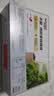 雀巢（Nestle）【樊振东同款】1+2无蔗糖添加速溶咖啡0植脂末0反式脂肪42条462g 实拍图