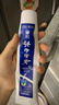 云南白药益生菌热门牙膏套装清新口气去口臭护龈牙膏6支500g+环保购物袋 实拍图