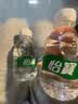 怡宝饮用纯净水211ml*24瓶 口袋水整箱 京东专供【3箱装】 实拍图