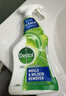 滴露（Dettol）除霉喷雾除霉除菌剂去霉斑 墙面洗衣机冰箱胶圈除霉清洁杀菌去垢 【去除霉斑霉味】除霉喷雾500ml 实拍图
