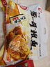 愚哥酒糟鱼 江西九江特产 老字号淡水香辣鱼块零食小吃 【综合口味】什锦礼包500g 实拍图