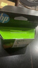 惠普（HP）805原装大容量彩色墨盒 适用hp deskjet 1210/1212/2330/2332/2720/2729/2722打印机 实拍图