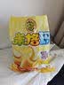 徐福记米格玛夹心米果卷425g/袋饼干约35根小包装休闲零食 早餐健康零食 实拍图