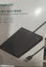 绿联USB3.0移动硬盘盒 2.5英寸外置硬盘盒 适用笔记本电脑台式机外接SATA串口SSD固态机械硬盘盒子 实拍图