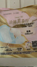 苏菲【王楚然同款】裸感S鎏光仙纸薄真蚕丝卫生巾日用25cm10片姨妈巾 实拍图