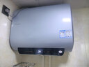 海尔（Haier）【咨询领补贴】电热水器巨能洗60升双胆扁桶家用即热式热水器一级能效3300W变频速热统帅内胆免洗 50L 2200W 一级能效/超薄双镁棒 F1Pro 实拍图