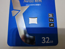 朗科（Netac）32GB TF（MicroSD）存储卡 A1 U1 V10 高度耐用行车记录仪&监控摄像头内存卡 读速100MB/s 实拍图