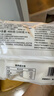 传统发酵馒头100g*4 实拍图