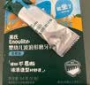 英氏婴幼儿磨牙棒香橙味6-12个月婴儿宝宝零食辅食高钙磨牙饼干64g 实拍图