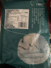 钓鱼记免浆黑鱼片1.5斤 (3袋*250g) 生鱼片冷冻火锅食材 生鲜 中秋送礼 实拍图