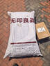 洁丽雅（Grace）100%纯棉床单A类7A抗菌全棉双人被单床单单件 200*230cm 钻石蓝 实拍图