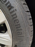 马牌（Continental）汽车轮胎205/55R16 91V FR UCJ+ 适配丰田卡罗拉/朗逸/速腾/宝来 实拍图