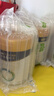 美素佳儿（Friso）皇家幼儿配方奶粉 3段（1-3岁幼儿适用）800g 乳铁蛋白 (新国标) 实拍图