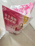 伊利女士高铁高钙奶粉 女士奶粉 益生菌0蔗糖叶酸营养品便携装 400g 实拍图