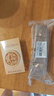 兰蔻菁纯臻颜淡纹眼霜5ml*4+伊丽莎白雅顿金胶7粒【临期清仓】 实拍图