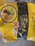 统一汤达人 酸酸辣辣豚骨面 袋装 130g*5袋 五连包 方便面速食面泡面 实拍图