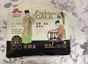 盛夏光年GALA鎏金拉拉裤XXL码28片夏季超薄透气宝宝尿不湿 学步裤 实拍图