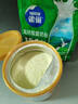 雀巢（Nestle）新西兰脱脂奶粉成人400g+高钙营养奶粉袋装400g全家营养冲泡早餐 实拍图
