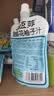 金豆芽金银花柚子汁儿童饮品夏天小孩果汁饮料送礼礼盒100ml*22袋 实拍图