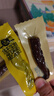 科尔沁手撕风干牛肉干 原味500g量贩装 休闲零食肉干肉脯特产保真牛肉干 实拍图