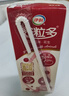 伊利谷粒多 红谷牛奶饮品整箱 250ml*12盒 礼盒装4月 实拍图
