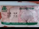 AB（4条装）内裤抗菌棉质舒适透气自然腰女士大码妈咪三角裤 混色随机 【4条一包】共 4条 4XL 实拍图