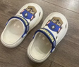 幸福玛丽（Cheerful Mario）汪汪队男童拖鞋夏季男孩包头室内防滑宝宝幼儿沙滩儿童洞洞鞋 实拍图