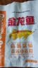 金龙鱼高筋优质麦芯小麦粉10斤 包子饺子馒头饼手擀面 实拍图