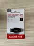 闪迪（SanDisk）64GB USB3.2 U盘 CZ550黑色 读速100MB/s 安全加密 数据恢复 学习办公电脑车载 高速大容量优盘 实拍图